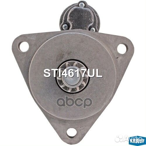Стартер AZF4617 STI4617UL Krauf