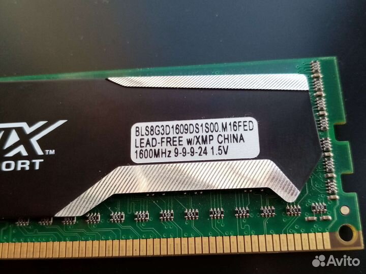 Оперативная память ddr3 8 gb
