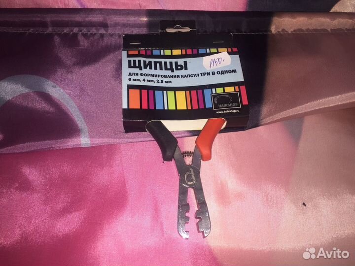 Щипцы для капсулирования волос Hairshop
