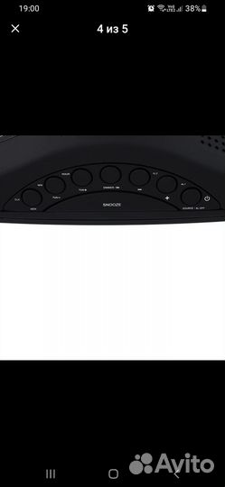 Радио часы будильник Telefunken TF 1587 новые