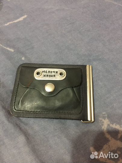 Зажим для денег