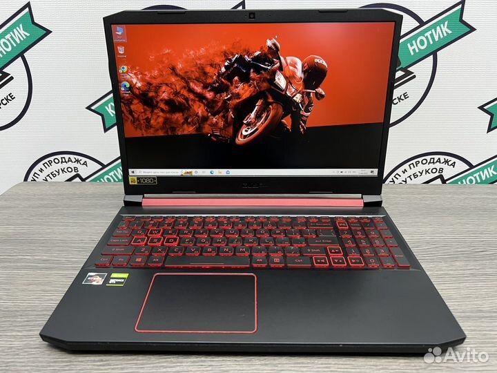 Игровой acer Nitro Ryzen5 16Gb DDR4 GTX1650 SSD256