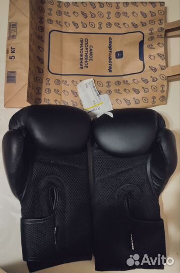 Новые боксерские перчатки Demix