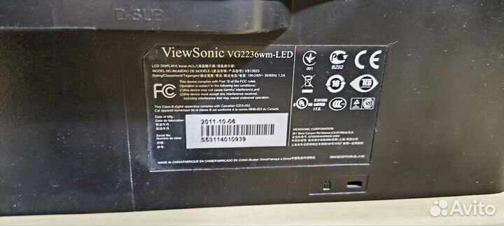 Монитор View Sonic