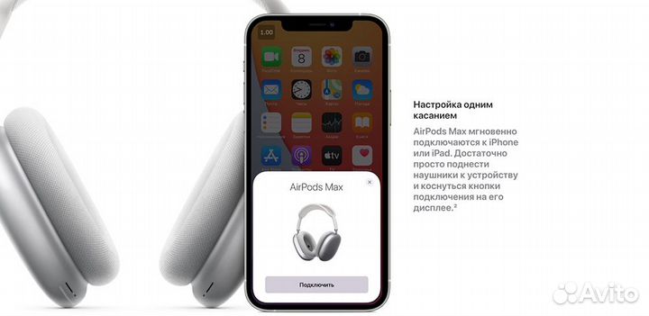 Apple Airpods MAX Зеленые (новые+гарантия)