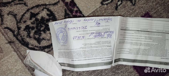 Велосипед для взрослых