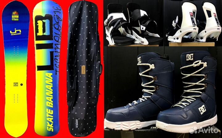 Цены в описании - Сноуборд экипировка