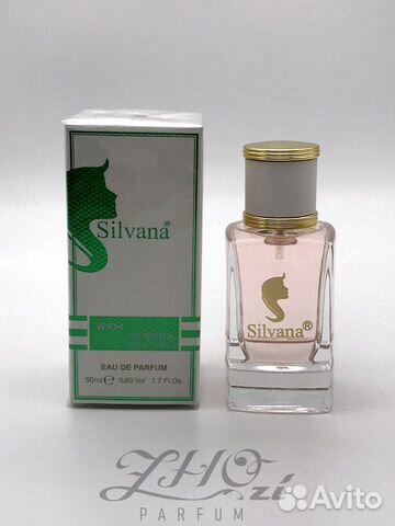 Парфюм Joi Women