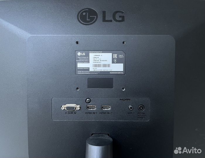 Монитор LG 22MK600M-B