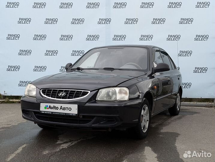 Hyundai Accent 1.5 AT, 2008, 172 895 км