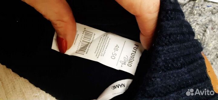 Новая зимняя шапка 46-48