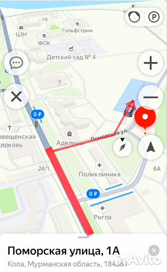 Continental HTR 225/60 R18 104V