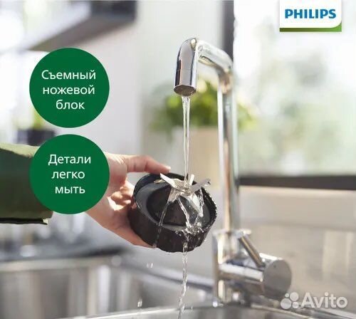 Блендер Philips HR2228/90, новый