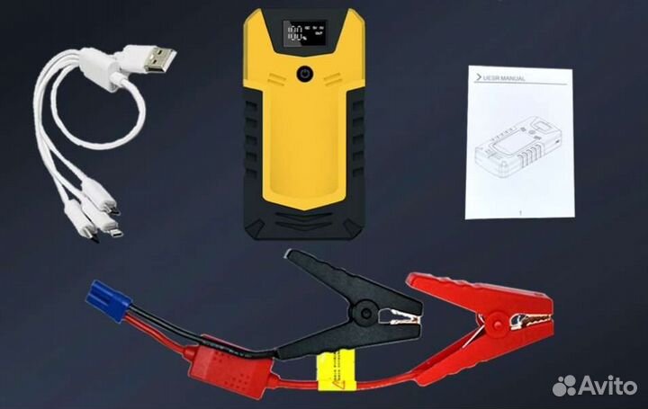 Пусковое устройство повер банк