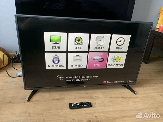 Телевизор lg 42LF562V-ZC