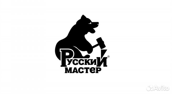 Продавец кассир