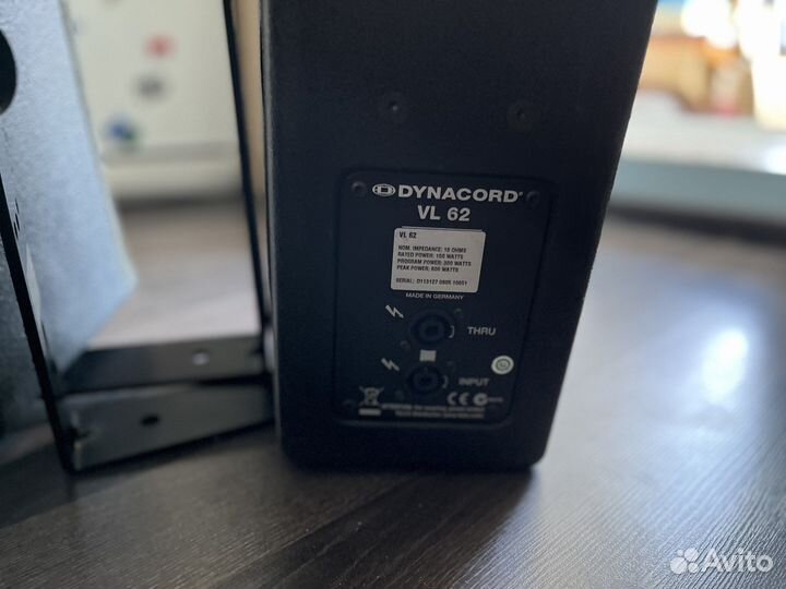 Dynacord VL 62