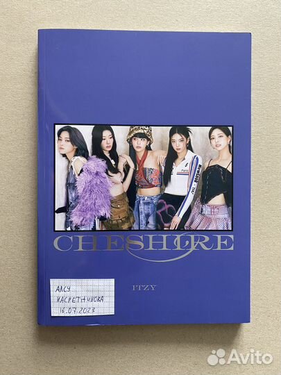 Itzy Cheshire limited ver. фотобук