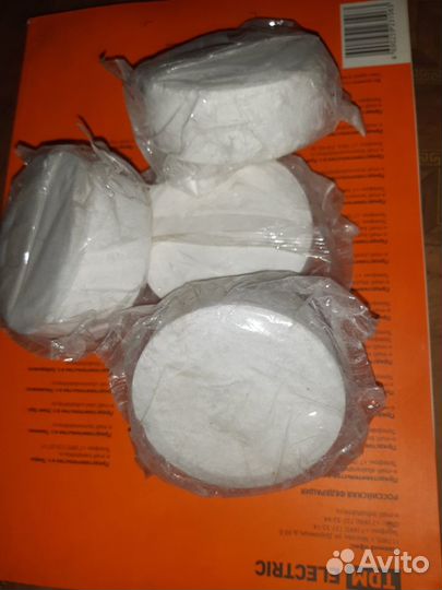 Таблетки для бассейна Хлор