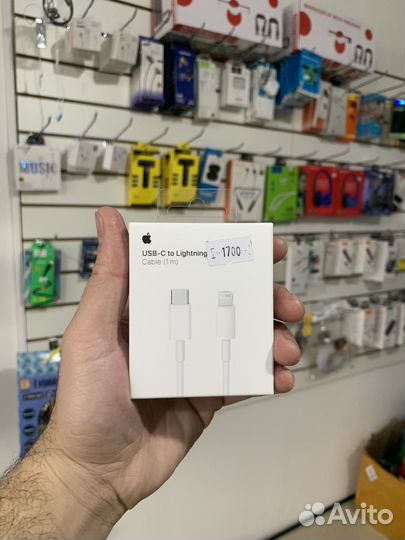 Блок питания для iPhone 20w оригинал