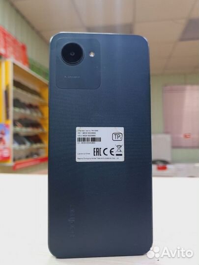 realme C30s, 3/32 ГБ