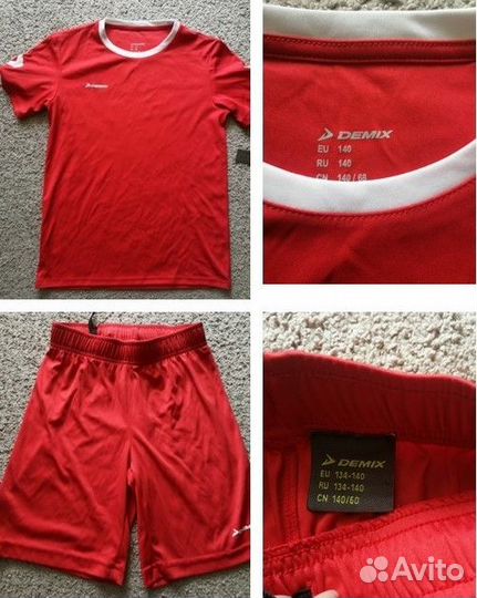 Одежда и товары для спорта, коньки 7-12 лет