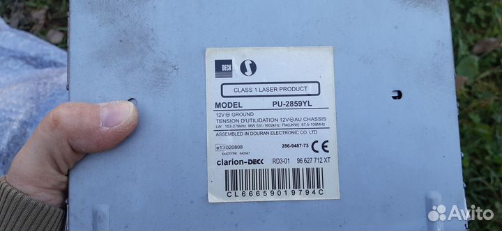 Магнитола Peugeot 206