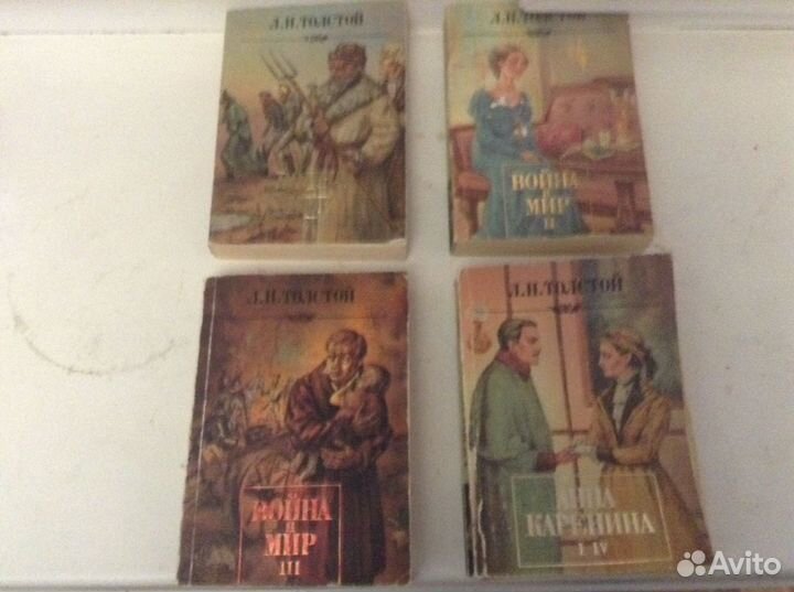 Книги издательства Terra