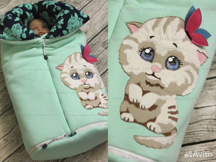 Индивидуальный пошив конверт на выписку, бортики