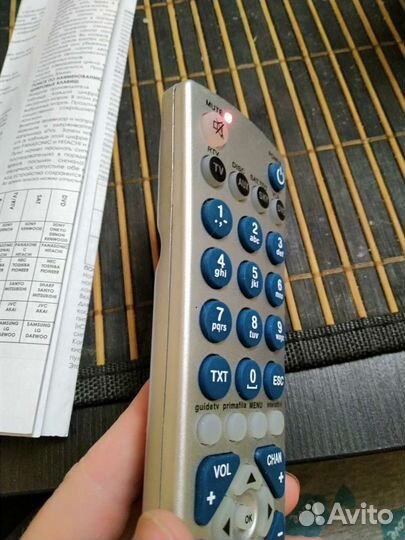 Универсальный Пульт CAL ду