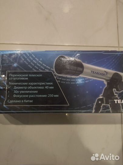 Телескоп детям