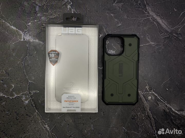 Чехол UAG Pathfinder для iPhone 14 Pro Max
