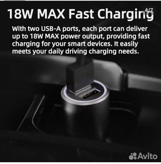 Xiaomi Mi Car Charger