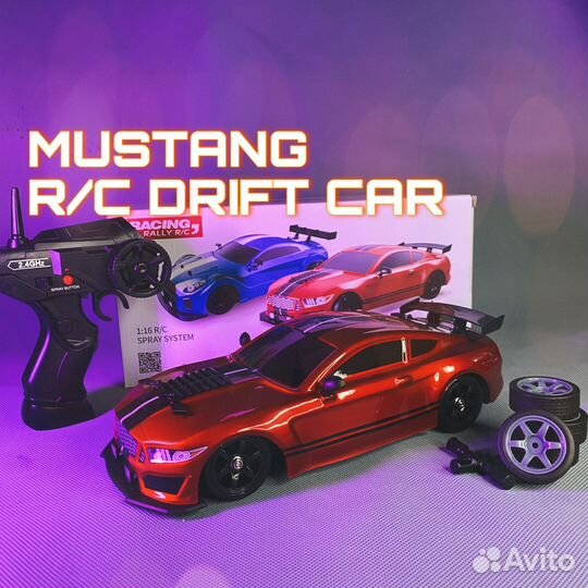 Радиоуправляемая дрифт машинка мустанг 1/16