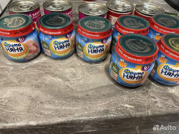 Пюре фруто няня