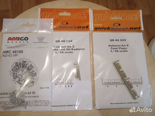 Вертолет R-44 Robinson, KP, 1/72