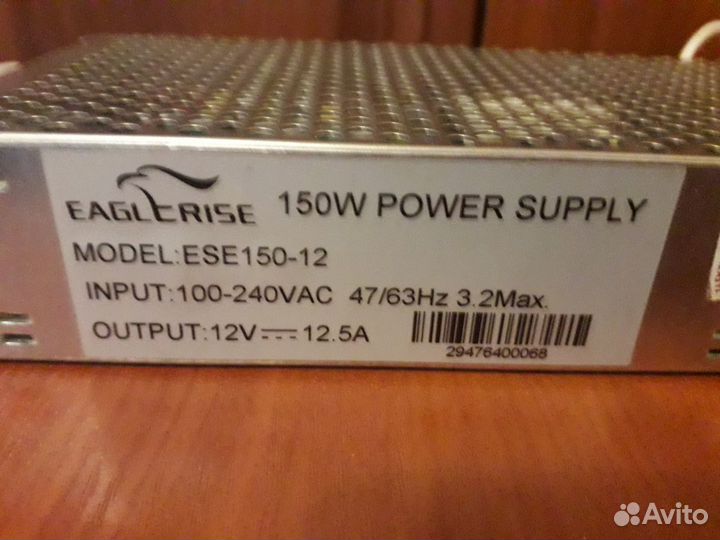 Трансформатор