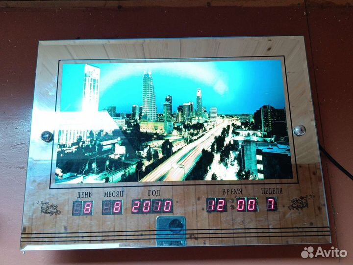 Календарь-часы электронный