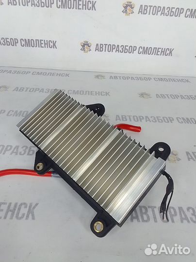 Блок электронный Bmw 7-Series E65