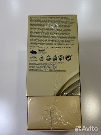 Парфюмерный набор Avon Attraction для нее