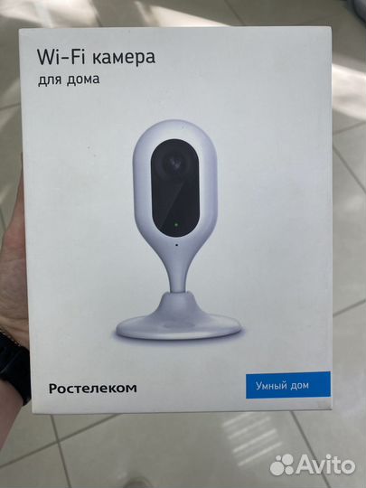 Камера видеонаблюдения от Ростелекома