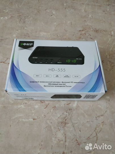 Цифровая приставка DVB T2 (20 каналов)