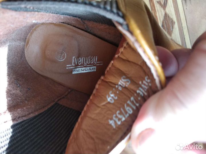 Ботильоны 39 р