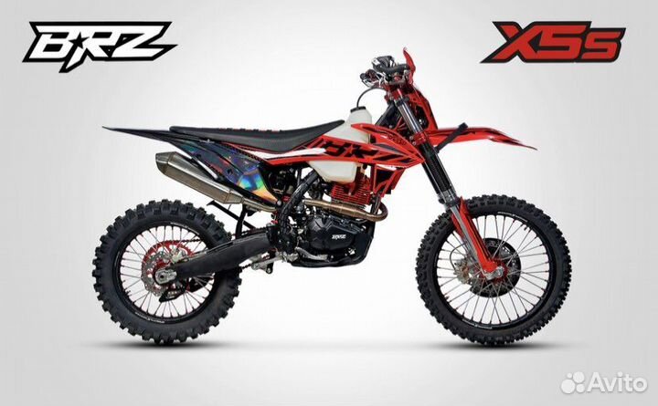 Мотоцикл BRZ X5s