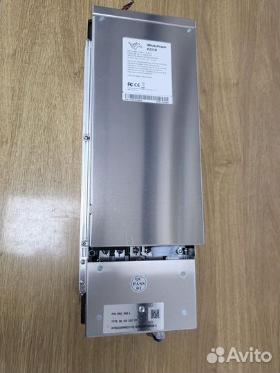Whatsminer M50 124Th