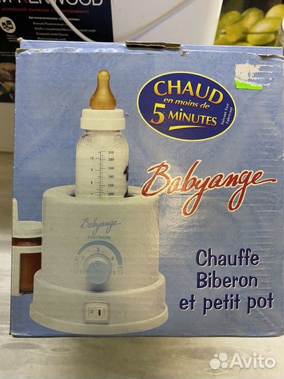 Подогреватель для бутылочек