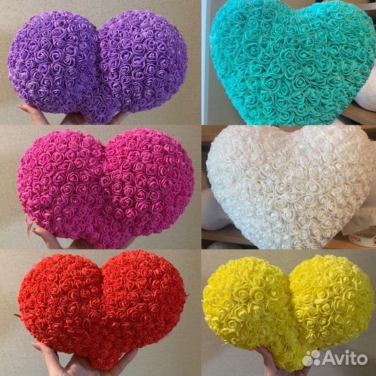 Подарок на 14 февраля, 8 марта