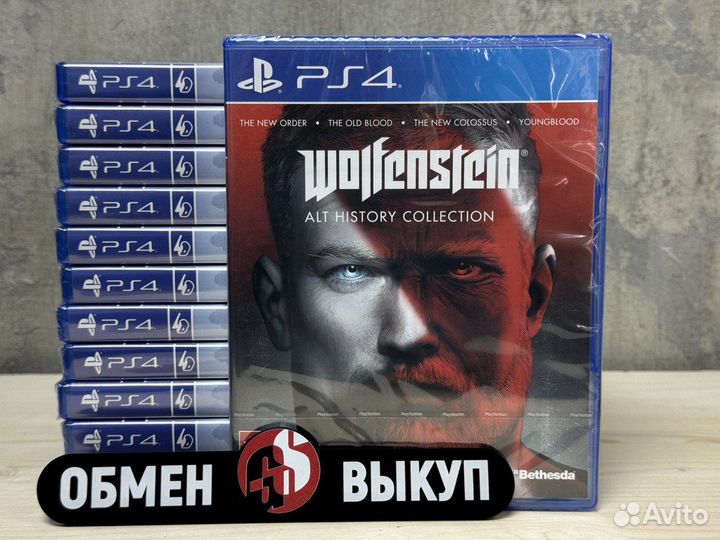 Wolfenstein: Alt History Collection ps4