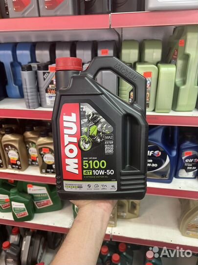 Motul 4t 5100 10w50
