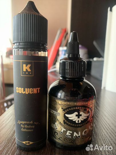 Краска для тату цветная